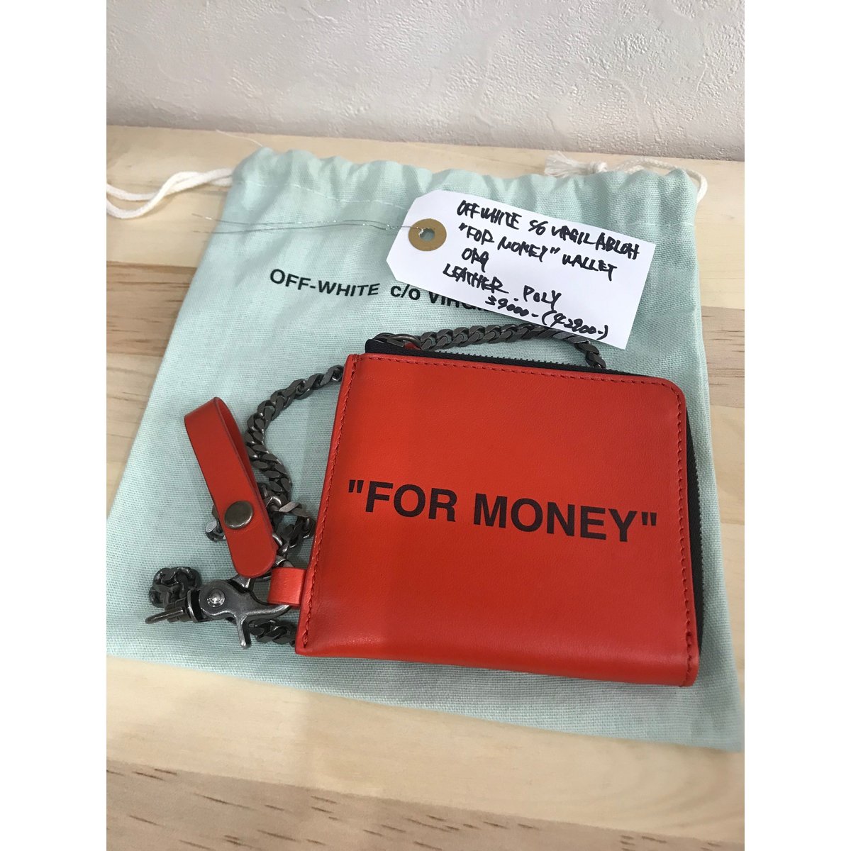 OFF-WHITE c/o VIRGIL ABLOH Leather Wallet (ORG) OFF-WHITE c/o VIRGIL ABLOH Leather Wallet (ORG)