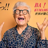 BA! KUMAMOTO STORE
