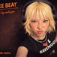 商用利用　Reichi type beat 43
