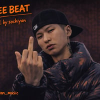 商用利用　Watson × Benjazzy type beat 36