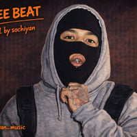 独占利用　Ralph type beat 46