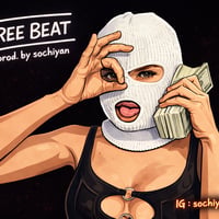 独占利用 sad type beat × Trap type beat 7