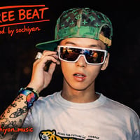 独占利用　JP THE WAVY type beat 23