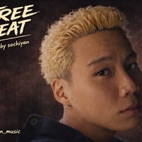 商用利用　WILYWNKA type beat 35