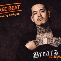 独占利用　Awich × LEX × YZERR type beat 41
