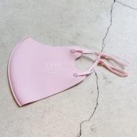 Ice silk mask pink