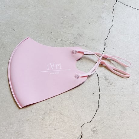 Ice silk mask pink