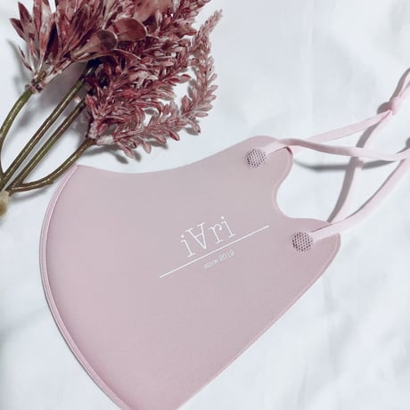 Ice silk mask pink