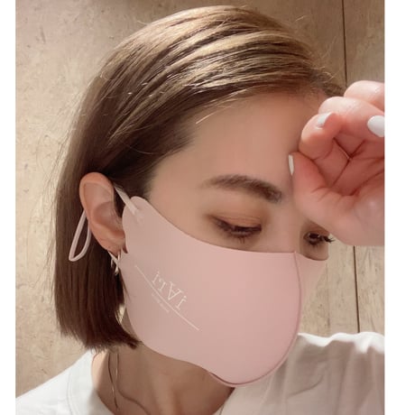 Ice silk mask pink