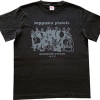 切腹ピストルズ t-shirt / white | tiger-cinema