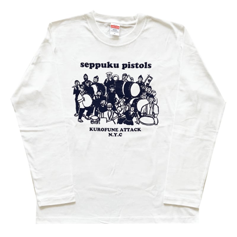 切腹ピストルズ long t-shirt / white | tiger-cinema