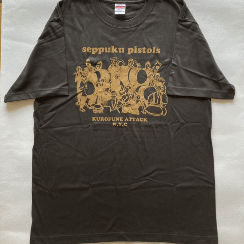 切腹ピストルズ t-shirt / sumikuro | tiger-cinema