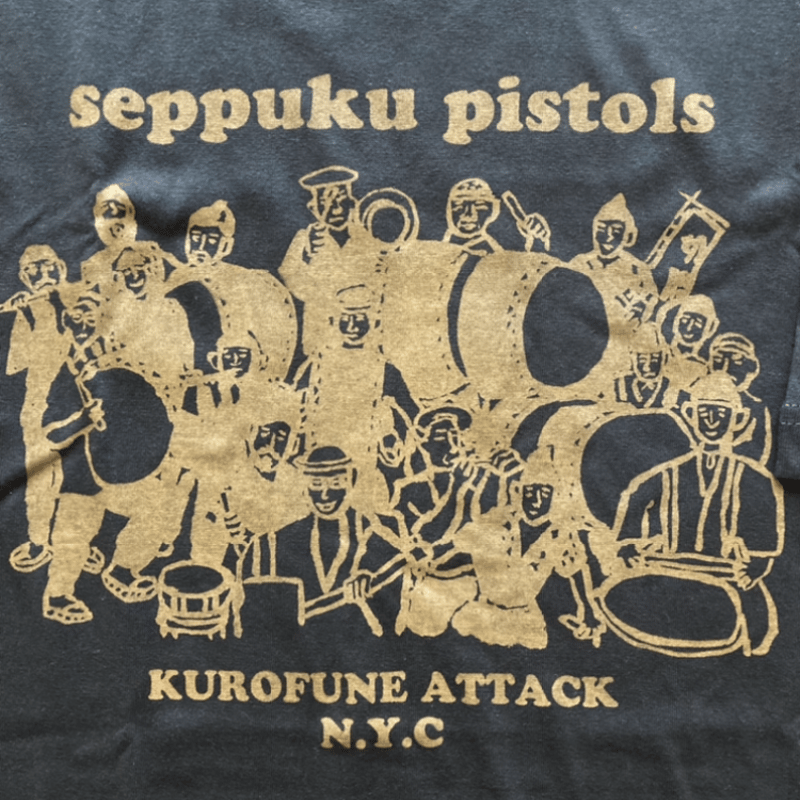 切腹ピストルズ t-shirt / sumikuro | tiger-cinema