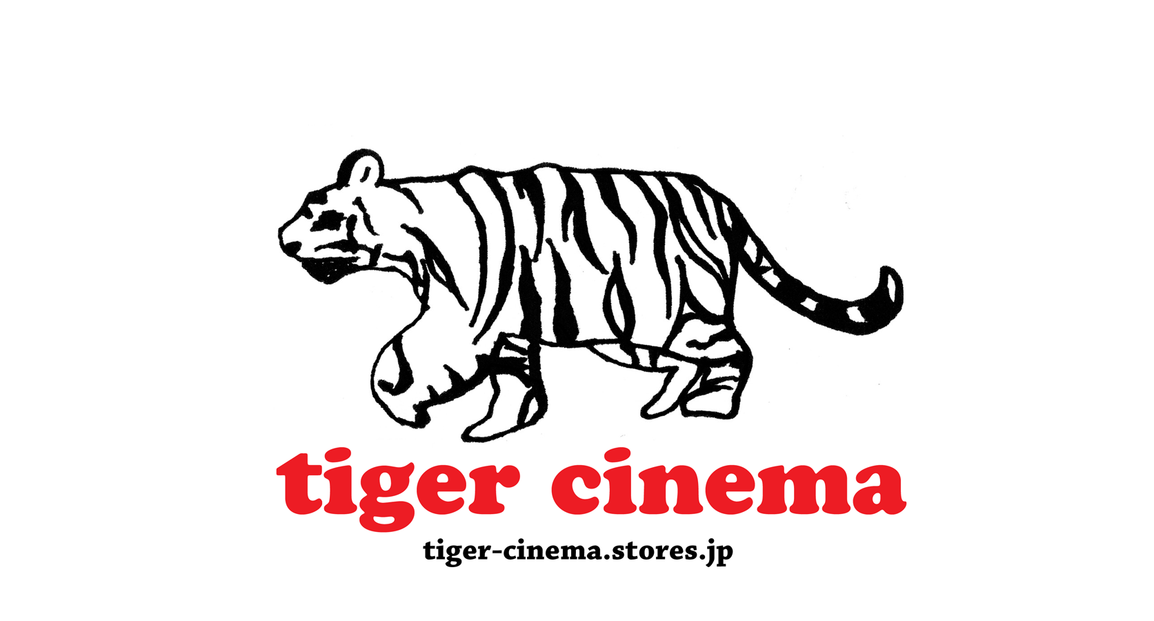 tiger-cinema