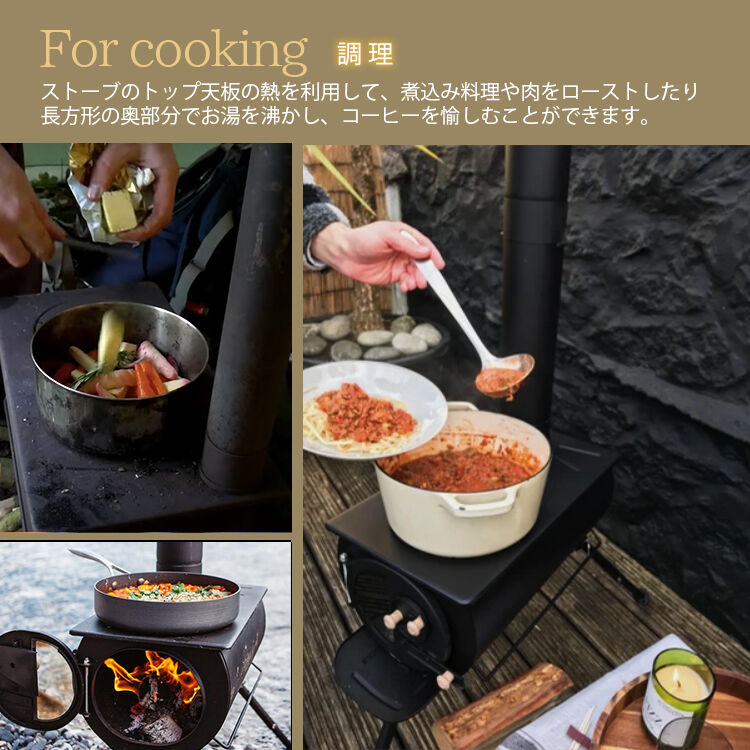 アネヴェイ フロンティアストーブ / ANEVAY Frontier Stove 楽天市場】＼グリルパンプレゼント／ANEVAY/アネヴェイ Frontier