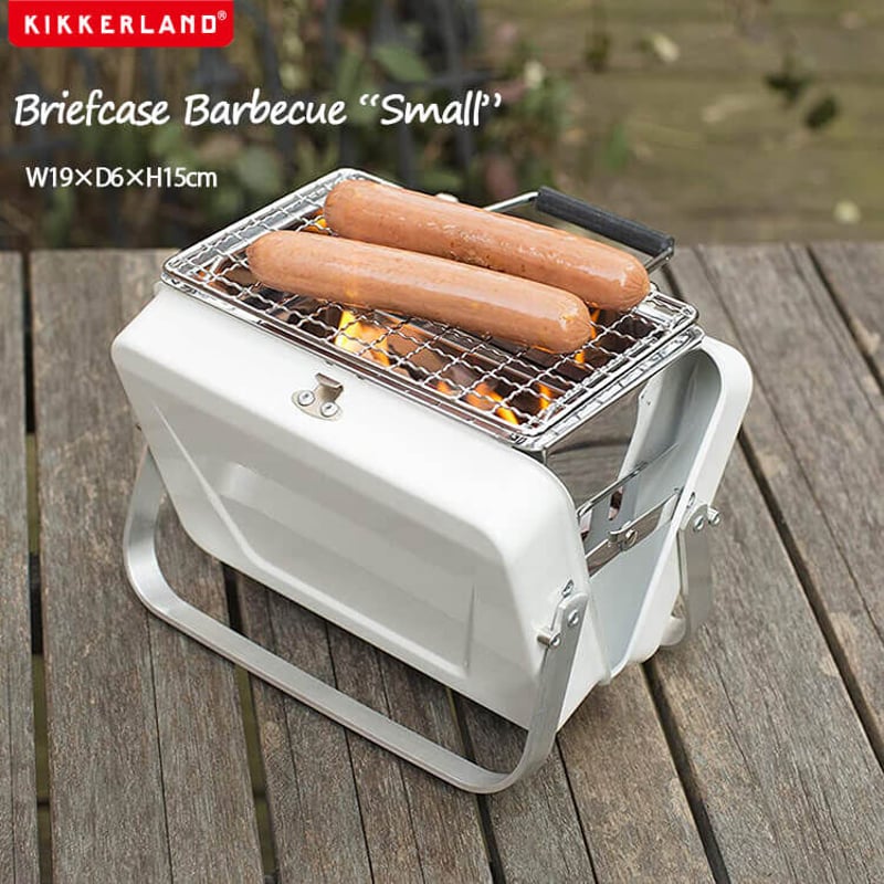 バーベキューグリル 新品未使用　収納ケース付き ホワイト120cm KIKKERLAND Briefcase Barbecue“Small” ブリーフケース バー