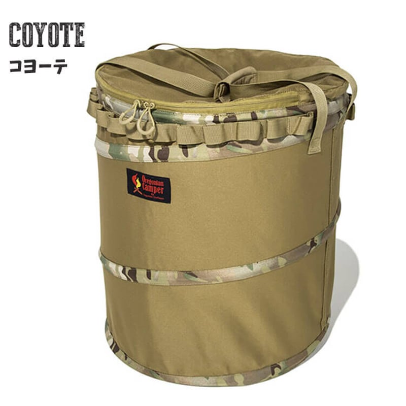 オレゴニアンキャンパー　ポップアップ トラッシュボックス　55L　リアルツリー Oregonian Camper オレゴニアンキャンパー ポップアップ