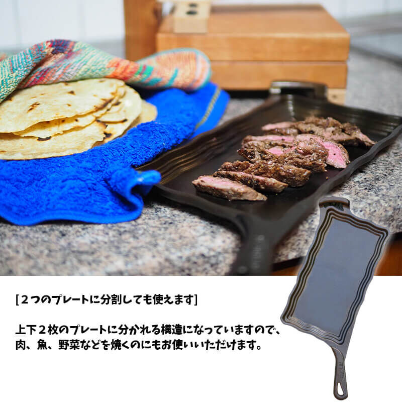 OUTSIDE IN Toast n' Roast トースト アンド ロースト ホットサンドメ