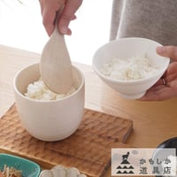 長谷園 浅漬け器 つけもの容器 | YokaNoOtomo