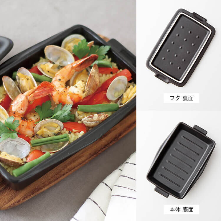 QiWiz / FireFly UL Stove ＋ グリルキット