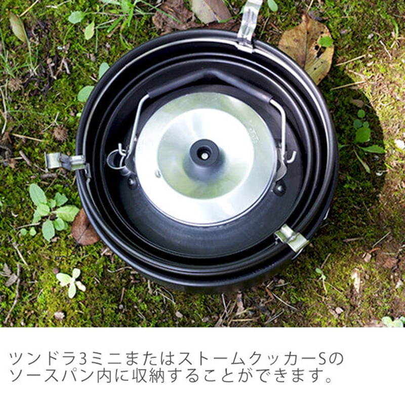 trangia(トランギア) ケトル0.6L TR-325 キャンプ アウトドア