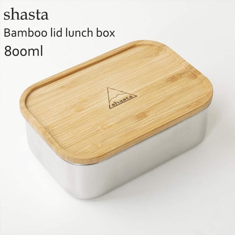 shasta シャスタ 弁当箱 シルバー 800ml バンブーリッドランチボックス TWS-C-014 弁当箱 ランチボックス ステンレス