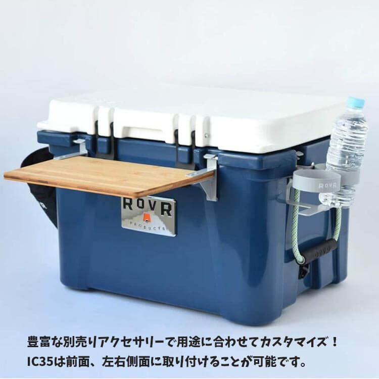 ローバープロダクツRovRクーラーボックス【IC35】Gobi★アウトドア ROVR PRODUCTS ローバー プロダクツ IC35 35QT 33.1L クーラー
