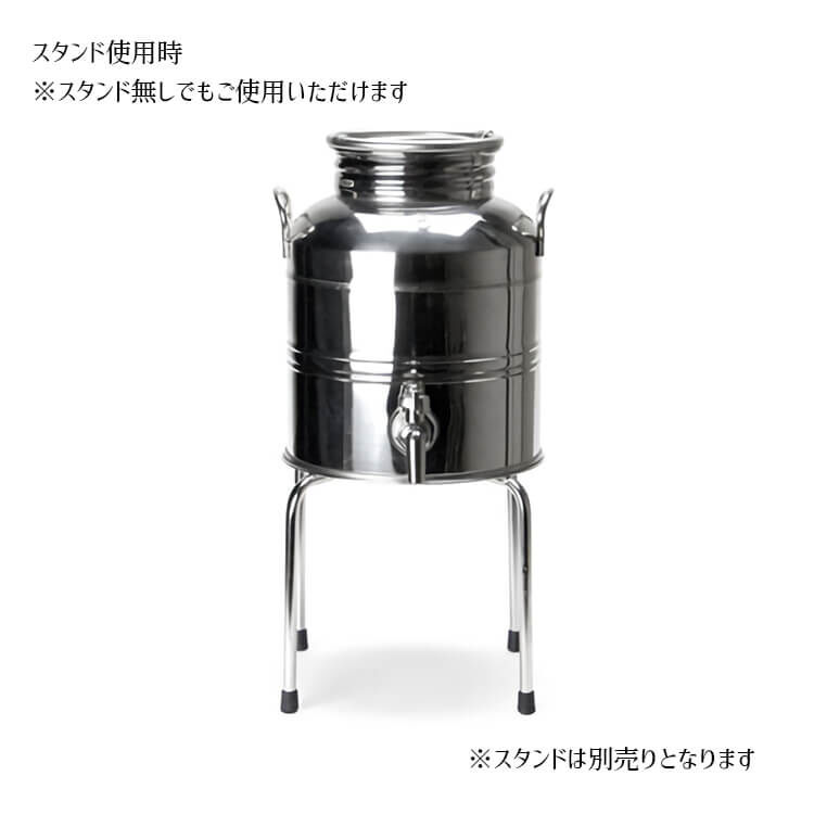 marchisio マルキジオ Oil Drum オイルドラム 5L ウォーター marchisio マルキジオ Oil Drum オイルドラム 5L ウォーター