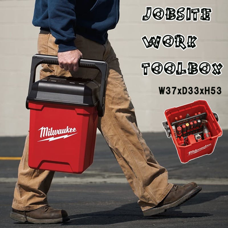 Milwaukee キャンプセット Milwaukee キャンプセット Milwaukee キャンプセット