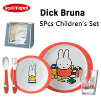 Rosti Mepal DICK BRUNA 5Pcs Children’s Set 5ピース チルドレンセット Dick Bruna ディック・ブルーナ ミッフィー 食器 出産祝い ギフト