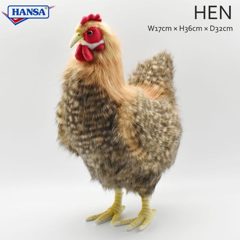 HANSA ベージュメンドリ 4588 リアル ぬいぐるみ 動物 愛らしい