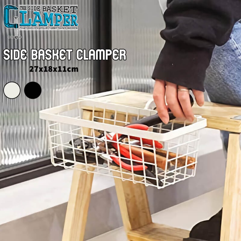 もぐら先生 キャンバスパネル二枚 SIDE BASKET CLAMPER サイドバスケットクランパー Cクランプ