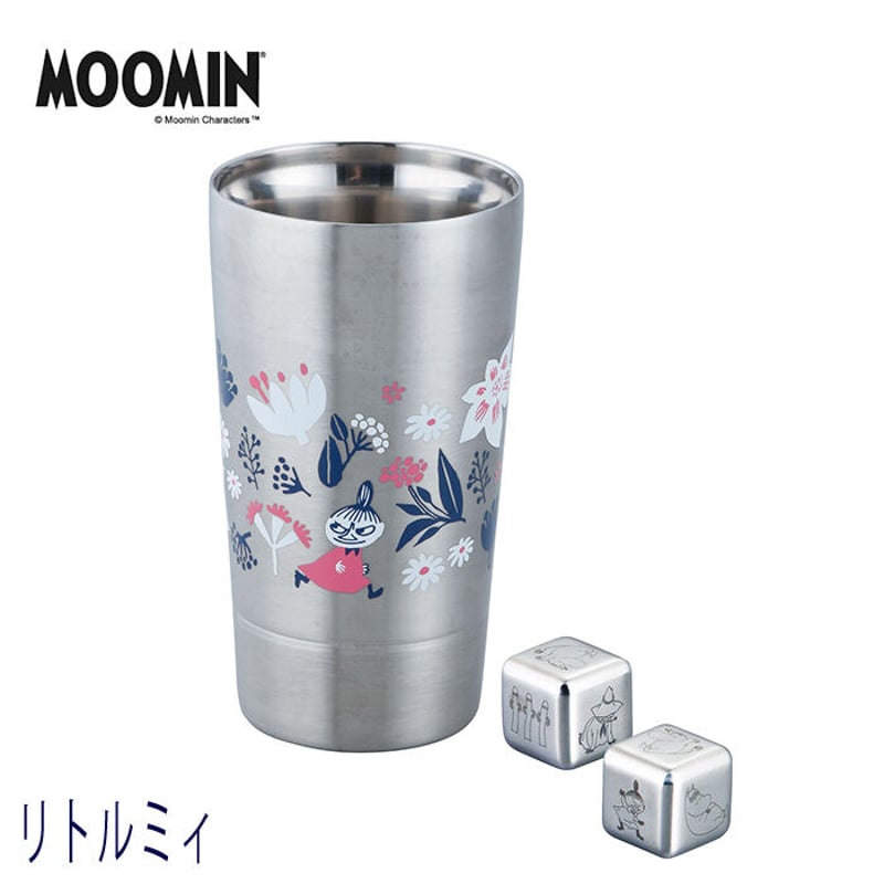 ムーミン】【リトルミィ】 二重タンブラー＆キューブ2P（リトルミイ