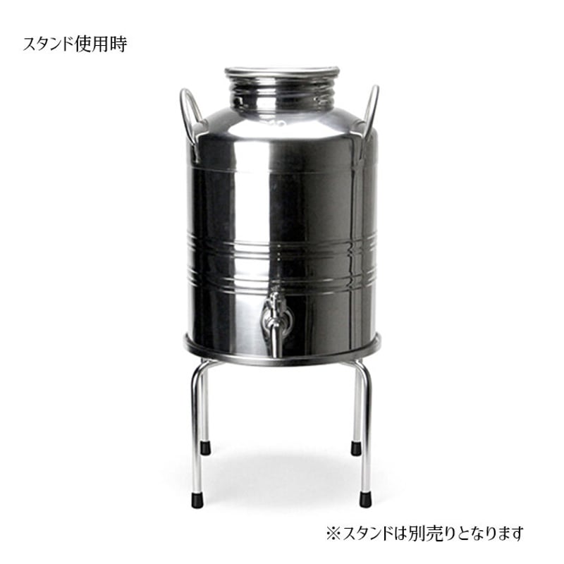 marchisio マルキジオ Oil Drum オイルドラム 10L ウォーター marchisio マルキジオ Oil Drum オイルドラム 10L ウォーター
