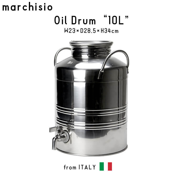 marchisio マルキジオ Oil Drum オイルドラム 10L ウォーター marchisio マルキジオ Oil Drum オイルドラム 10L ウォーター