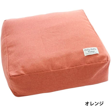 サンベルム ふとん収納 かけ布団がクッションになるふとん収納袋 布団収納袋 クッション 収納 洗える