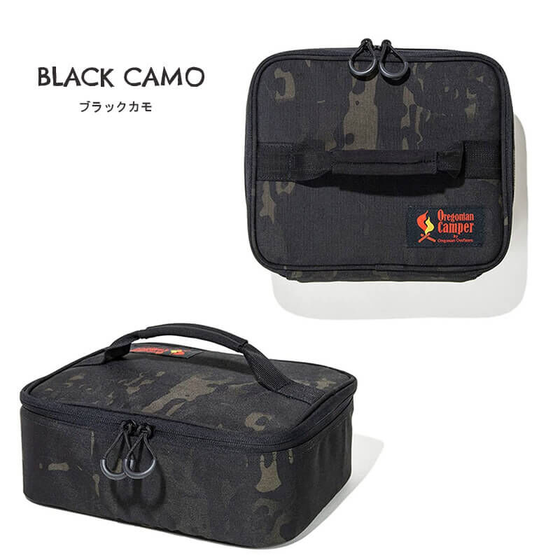 oregonian camper オレゴニアンキャンパー ブラックカモ 4点 ペッパーボックス (ブラックカモ) | all Products | Oregonian