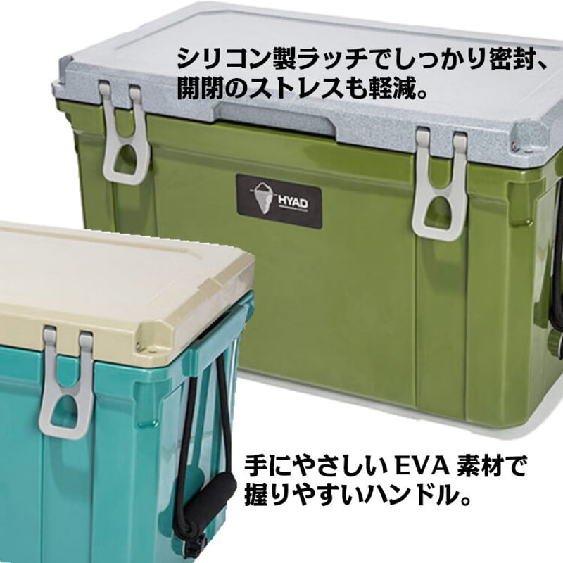 オレゴニアンキャンパー　ヒャドクーラーボックス　47QT