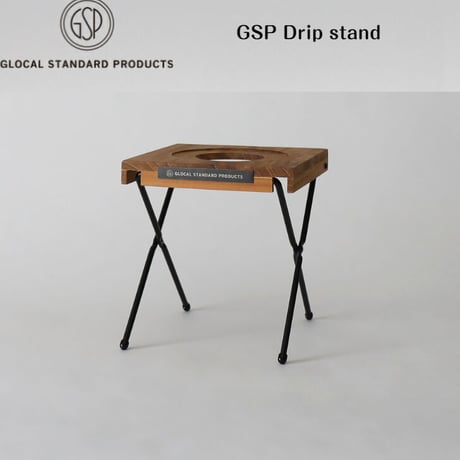 GLOCAL STANDARD PRODUCTS グローカルスタンダードプロダクツ Drip stand