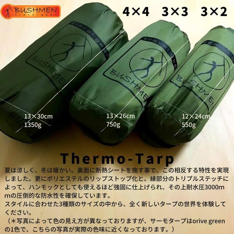 6022f7473186256c763a30fb