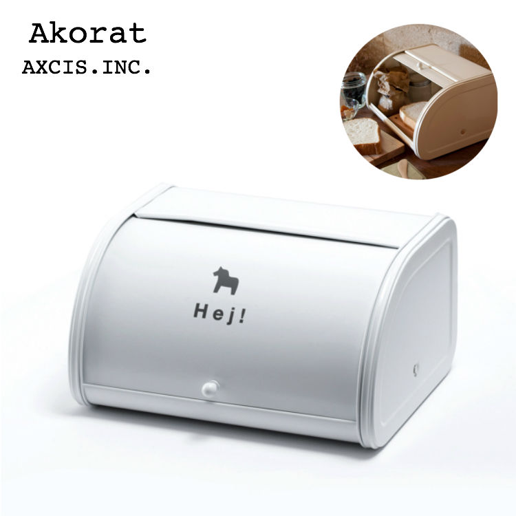 Akorat ローラートップブレッド缶S ダーラナホース A650 パン