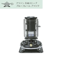 バーモントキャスティングス 　四季のトリベット バーモントキャスティングス 四季のトリベット