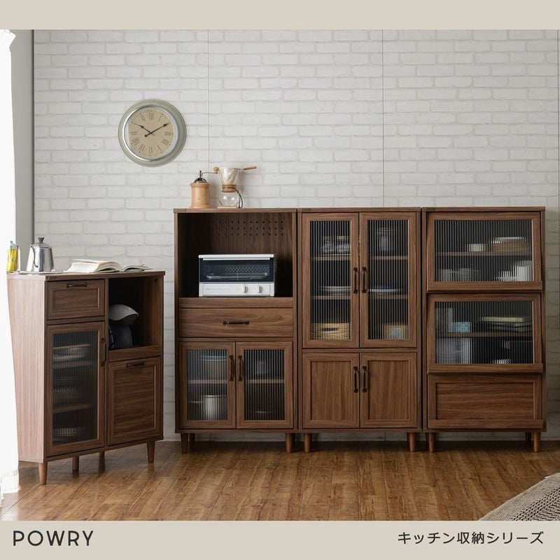 佐藤産業 POWRY（ポーリー）レンジ台80cm幅 ブラウン PW90-80L-BR | Yo