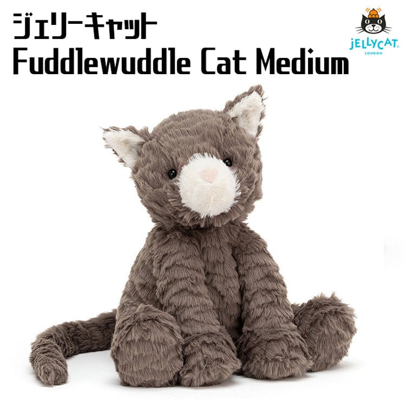 Jellycat fuddlewuddle unicorn sale medium