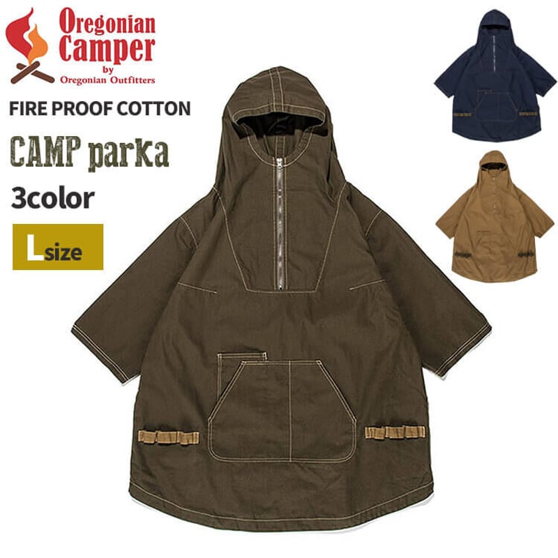 Oregonian Camper オレゴニアンキャンパー Camp parka キャンプ Oregonian Camper オレゴニアンキャンパー Camp parka キャンプ