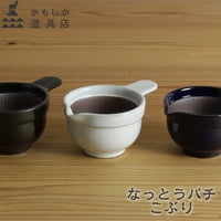 Vermont Castings ( バーモントキャスティングス ) 四季のトリベット(4