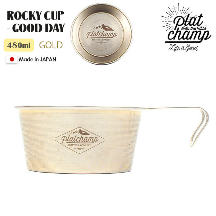 CUP　Platchamp　プラットチャンプ　ROCKY　GOLD　ステンレスカップ　シエラカ...