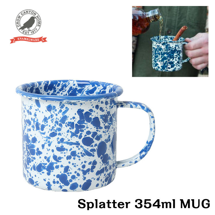 CROW CANYON HOME ブルーマーブル クロウキャニオンホーム