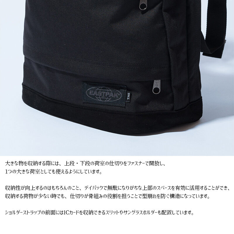 THE DAY PACK by EASTPAK リュックサック バックパック タウンユース お...