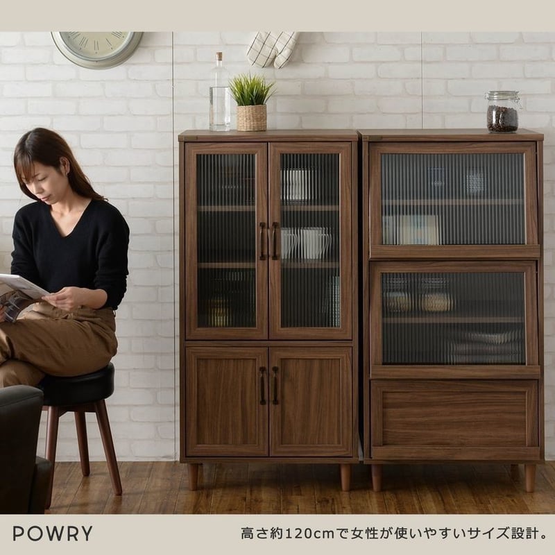 佐藤産業 POWRY（ポーリー）キャビネット(フラップ扉タイプ)60cm